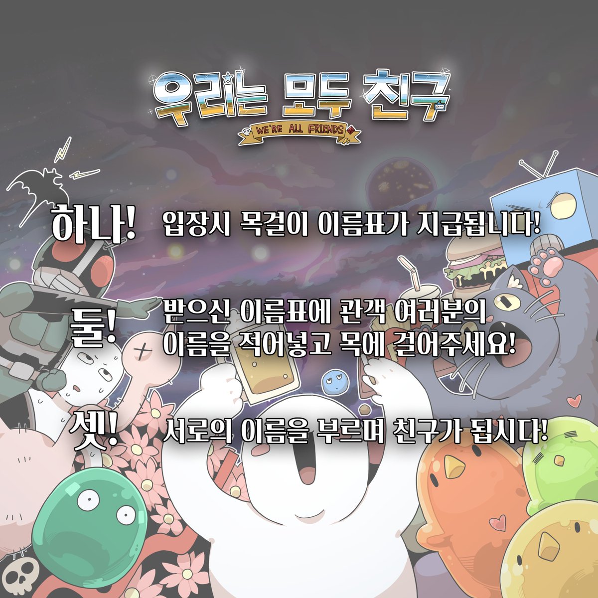 스윗가솔린 tweet media
