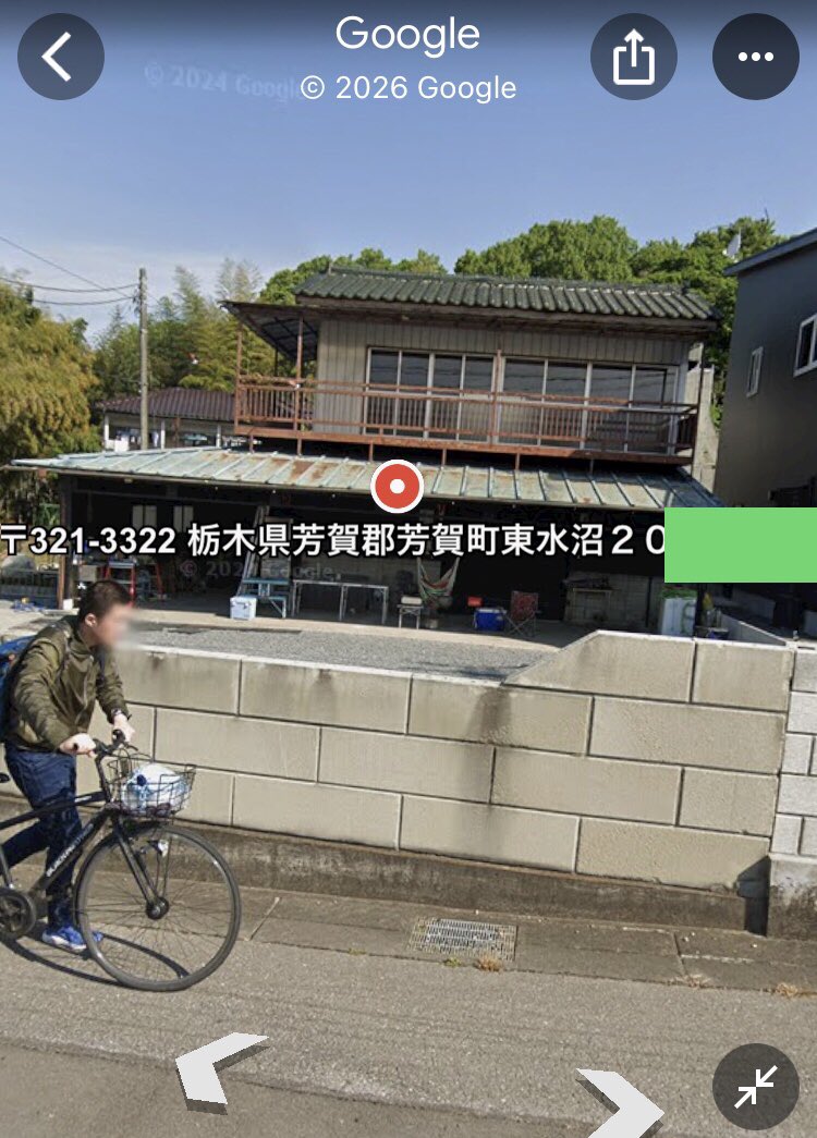 183くん tweet media