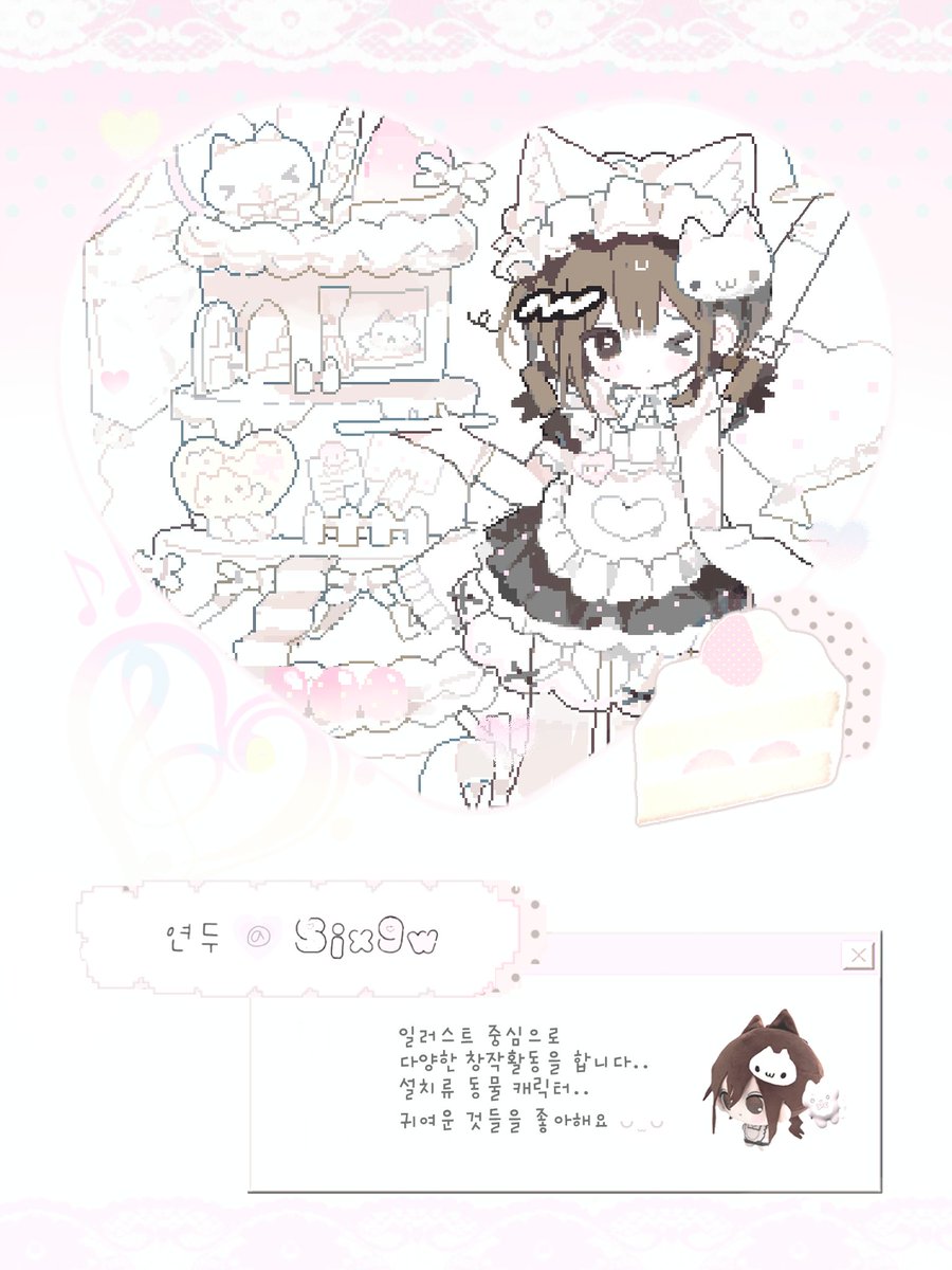 메이드 # 전미 뉴욕 타임스 베스트셀러 : 네이버 블로그, image size:900x1200