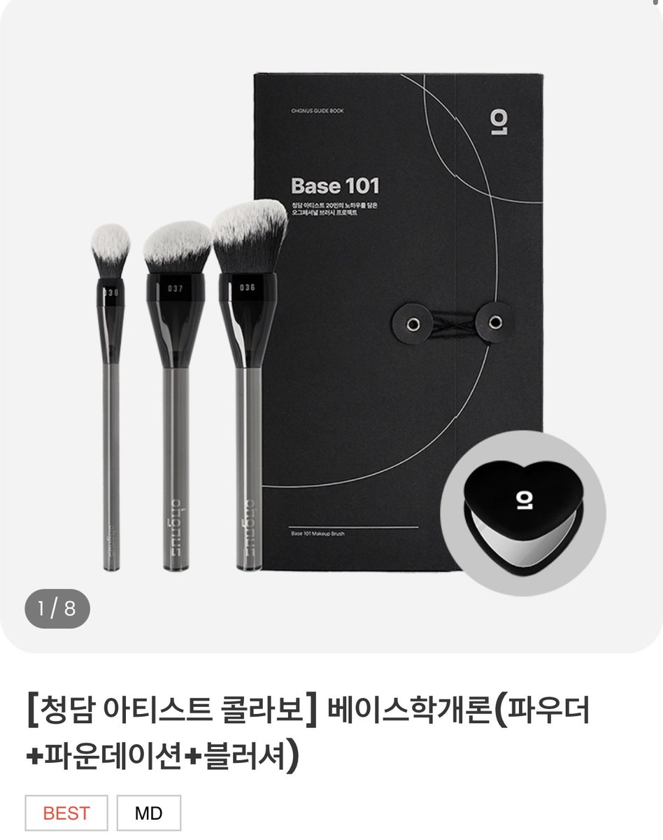 강남후리베이스만드는법✩고기♛퉬 𝐎𝐁𝐀𝐍𝐆𝐑𝐘𝐀𝐍 ♛구입 ♛구매.ncl