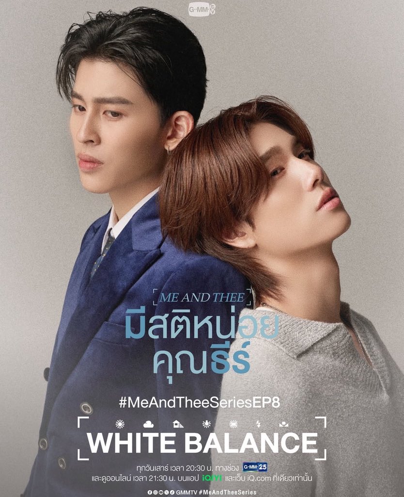 🫧 iqiyi 30 days 🪽

👀 30 days — 48 bath 

หาร2 จอไม่ชน ดูvipแบบจุใจจ พร้อมส่งมาก แอดไลน์เลยแม่ 💘

💭 สั่งซื้อ :  lin.ee/awYpmao 

#หารiQiyi  #หารอ้ายฉีอี้ #iqiyigoldราคาถูก #หารIQIYIราคาถูก #MeAndTheeSeriesEP8