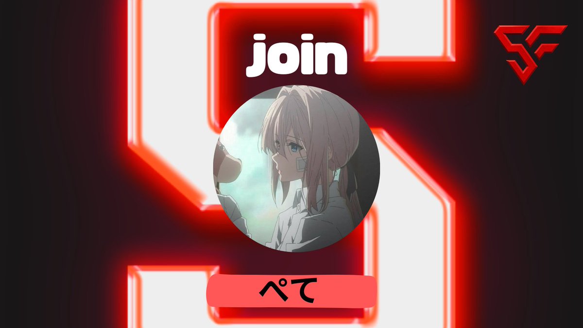 SF_e_sports0822's tweet photo. 2026/1/7
育成部門/@meleklx
よろしくお願いします!
https://t.co/YgjQ7hYPeD
#勧誘待ち #SFWin https://t.co/tkLRbRyMUQ