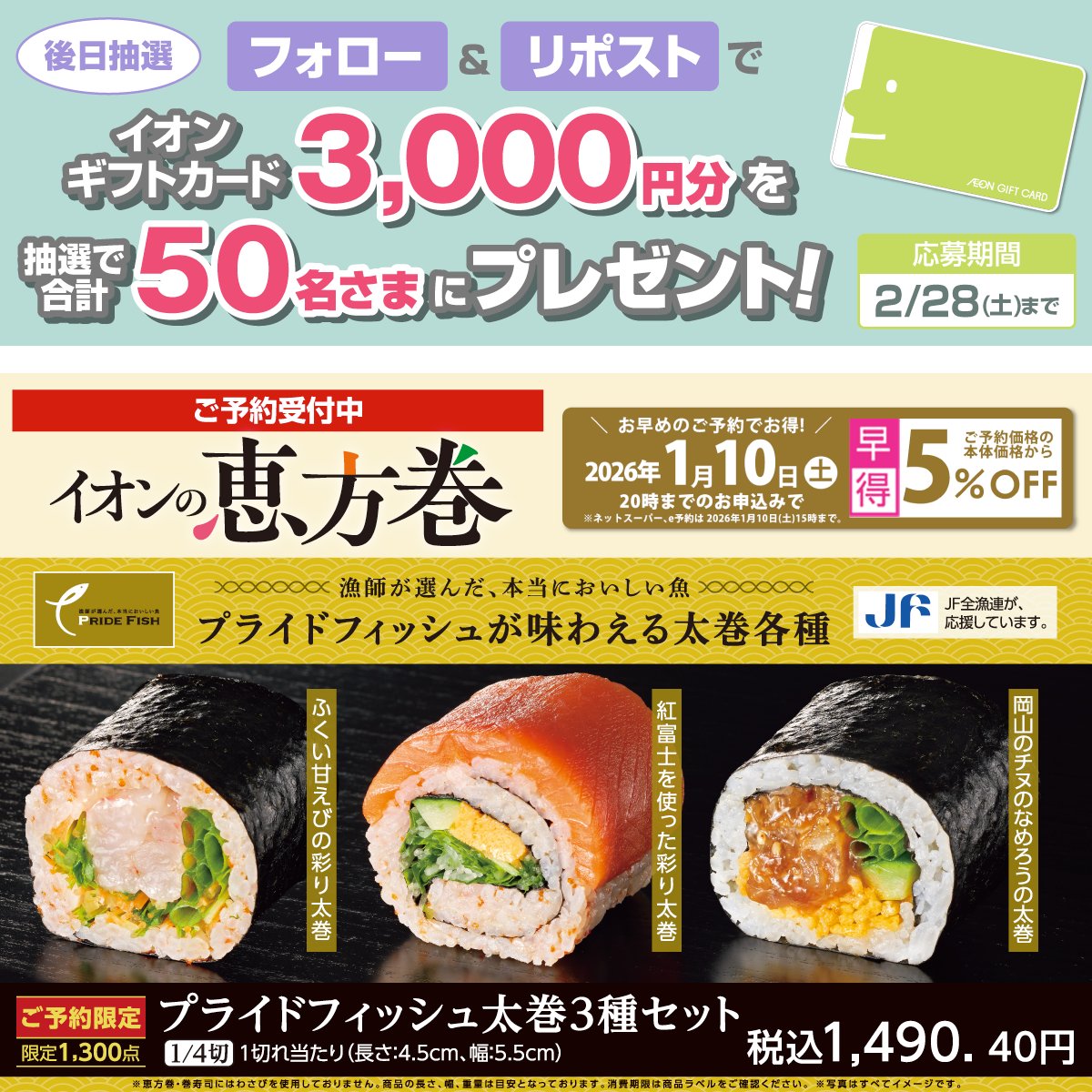 みゅー🐰低浮上 (@myumyuxxx) / Posts / X