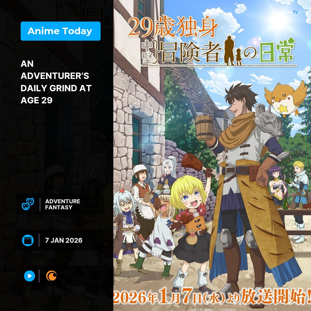 AniTV_net's tweet image. ✨ Anime Starts Today ✨

1. SHIBOYUGI: Playing Death Games to Put Food on the Table
▶️Crunchyroll, Netflix

2. Hell Teacher: Jigoku Sensei Nube Part 2 

3. An Adventurer’s Daily Grind at Age 29
▶️Crunchyroll

4. Easygoing Territory Defense by the Optimistic Lord
▶️Crunchyroll