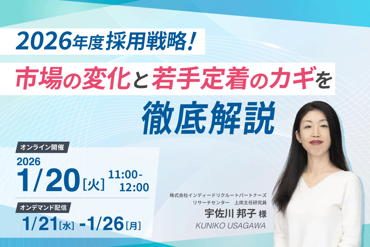 WILLOF【 ウィルオブ公式 】 tweet media