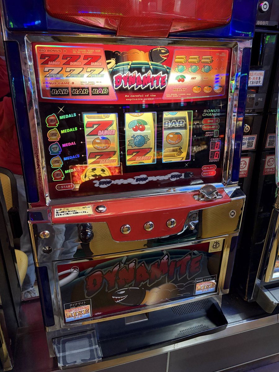 久しぶりに設置した3台。 2〜30年動いてくれてます。 #スロゲーセン 