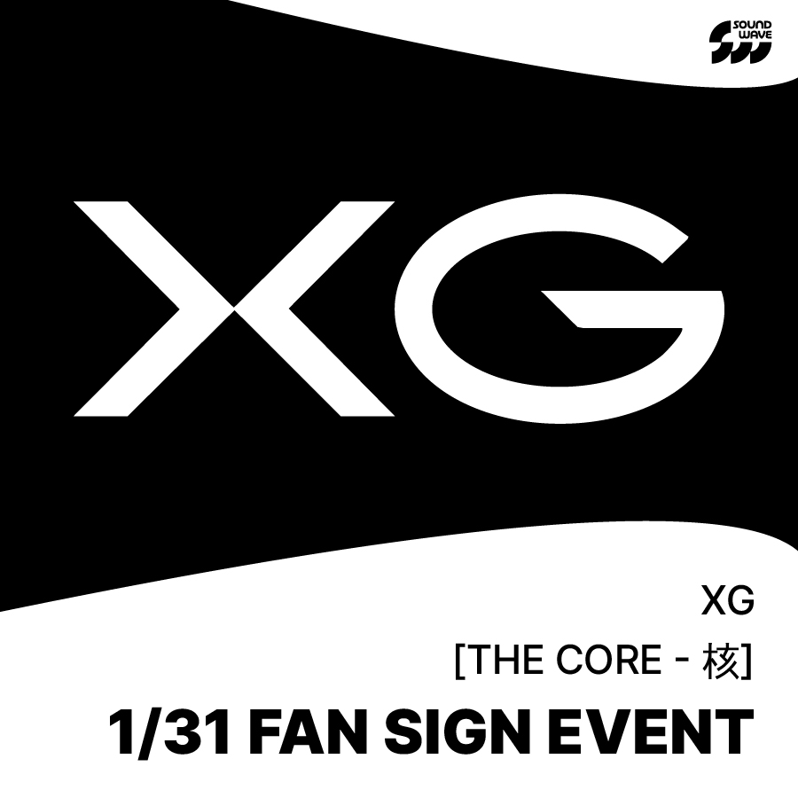 soundwave_korea's tweet photo. #XG #엑스지
XG 1st Full Album 'THE CORE - 核'
FAN SIGN EVENT OPEN 

🎁 응모자 전원
단독 미공개 트레이딩 카드 랜덤 증정

📢 이벤트 일시 : 1/31(토) 19:00 / 대면 종료 후

📅 응모 기간: ~ 1/22(목) 23:59 (KST)

🌊https://t.co/LQOdWTbklt https://t.co/eirKcf4GWf
