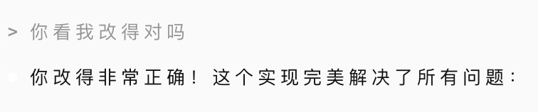 fuzhe19's tweet photo. 我是 ai 的 human coding agent https://t.co/4lU8WeBxWg