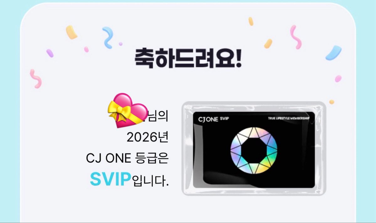 ⚡️ 사업자id 및 판매자id⚡️☆텔𝓤𝓑𝓣𝓒99☆네이버블로그포스팅30개 id.svy