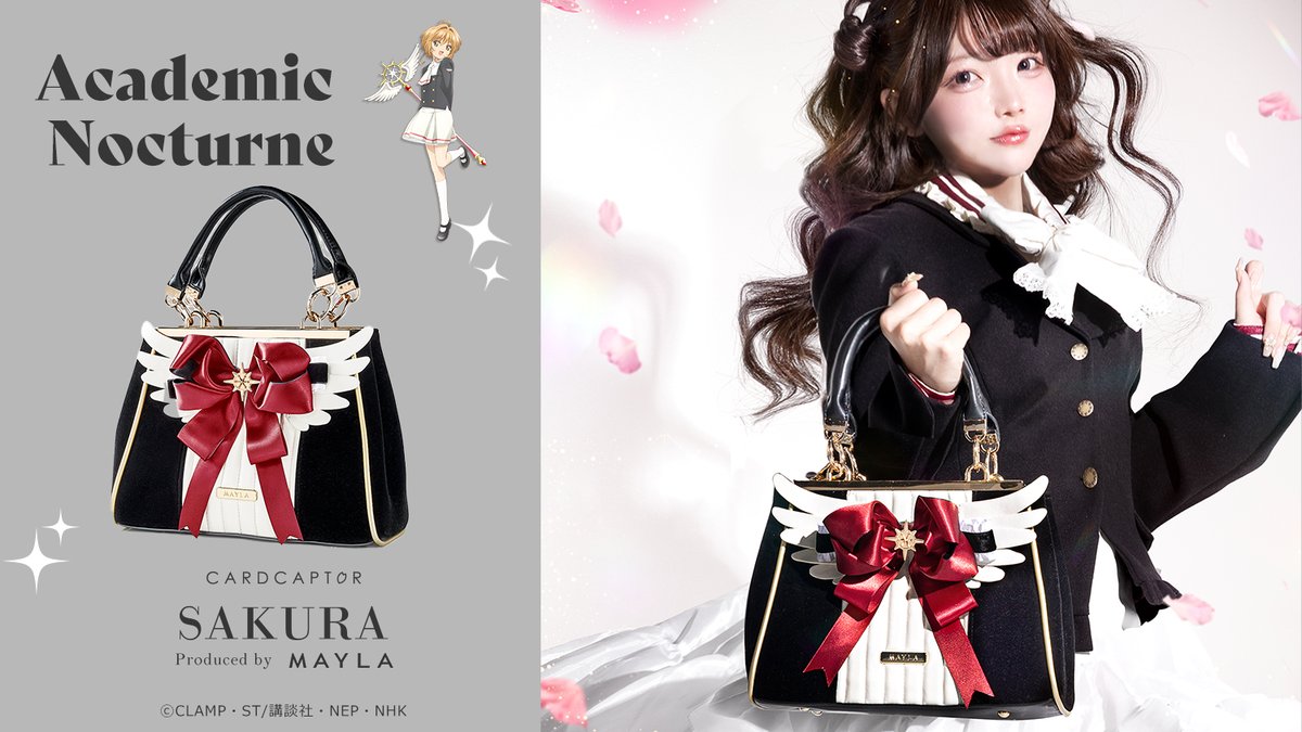 mayla_classic's tweet image. ୨୧┈┈┈┈┈┈ପ✩⃛ଓ┈┈┈┈┈┈┈୨୧

#カードキャプターさくら を
イメージしたバッグが可愛すぎる！！

୨୧┈┈┈┈┈┈ପ✩⃛ଓ┈┈┈┈┈┈┈୨୧

mayla.jp/SHOP/bga0016.h…

#ccsakura #MAYLA