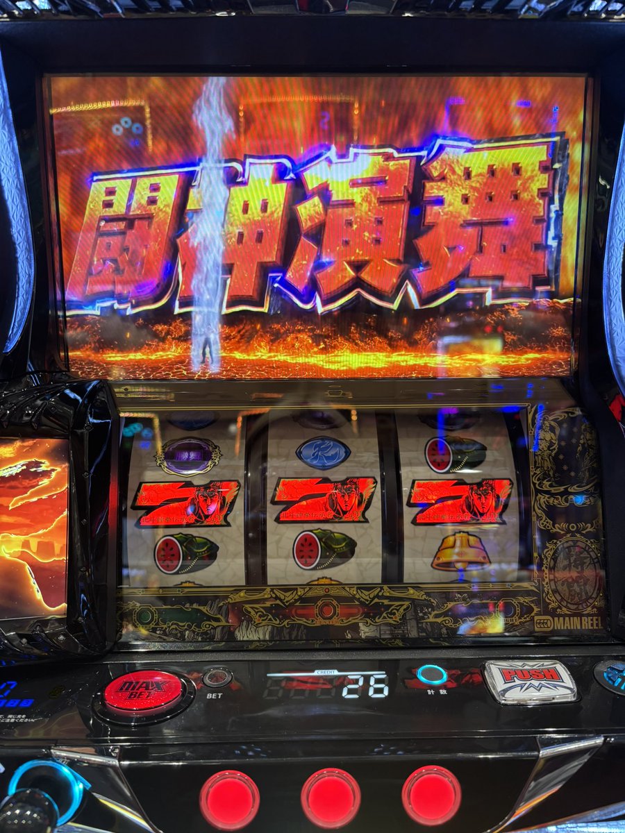 まぁさ🐩💟 (@martha_pd) / Posts / X