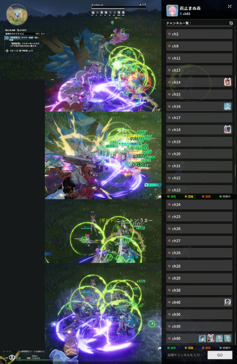 あだみぃ (@D7NiQGZFF3I89a0) / Posts / X