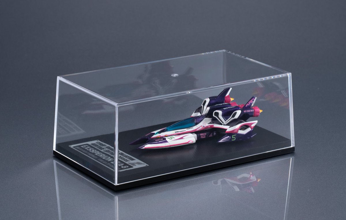 ◤情報公開◢ ╋━━━━━━━ サイバーフォーミュラコレクション