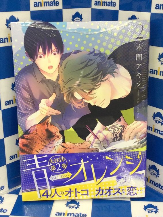のん様おまとめ商品　19冊セット コンパクト仏壇 新ブック型 オフホワイト | 創価学会仏壇＆仏具専門店