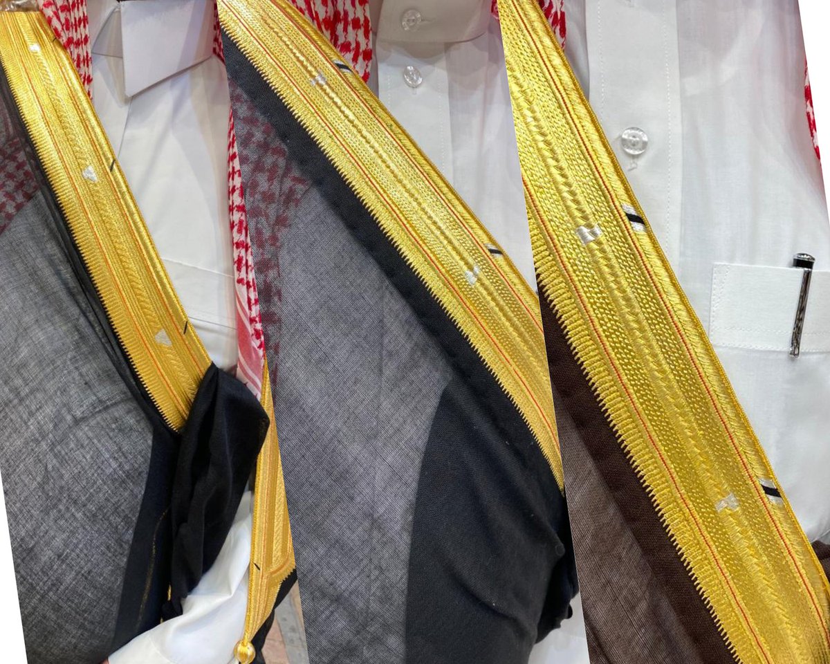 مشالح ملكيه حساوي من متجر  سوق الثميري