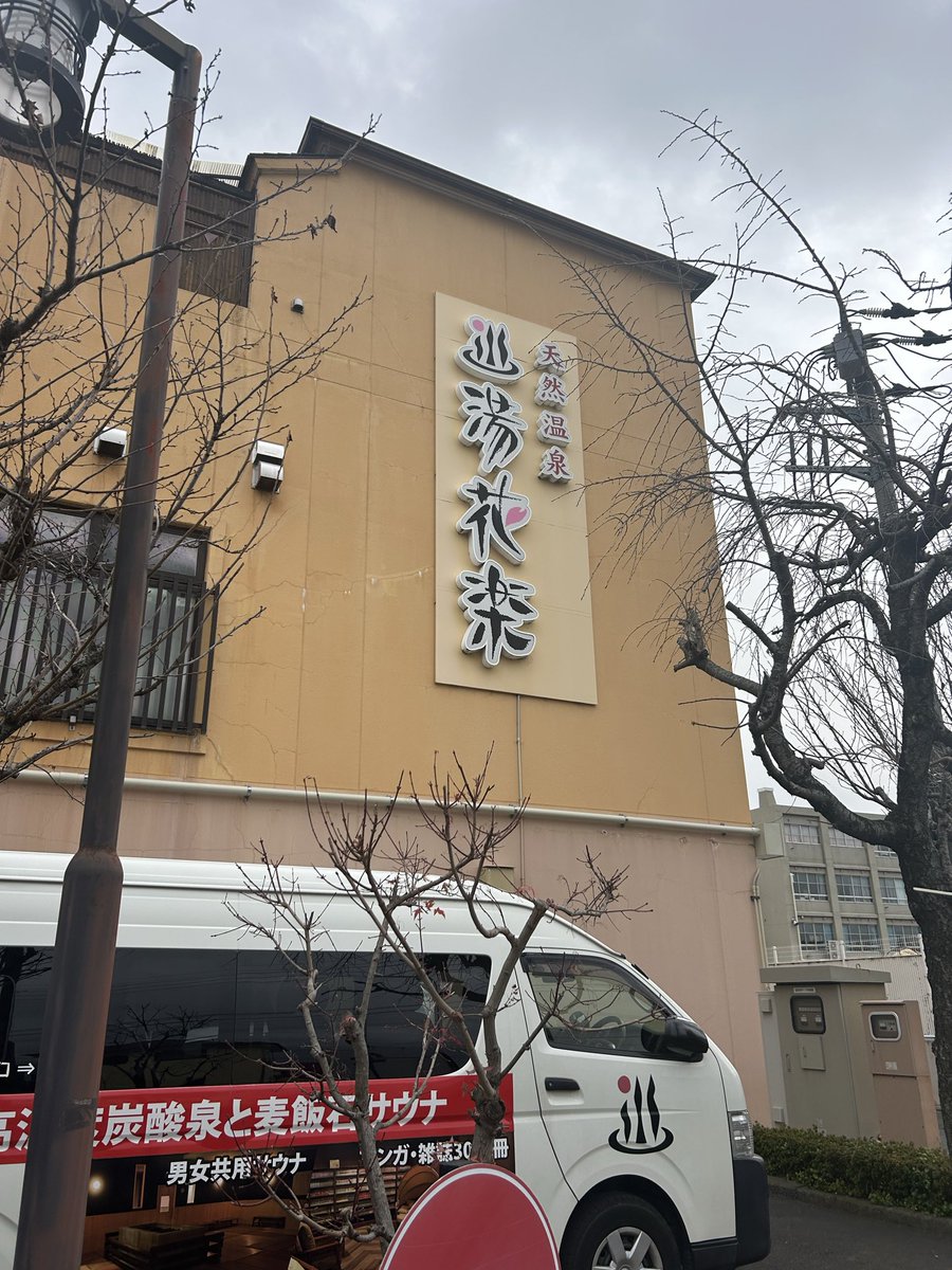 yoshiya0409's tweet photo. 2回目〜 https://t.co/cS7vRean83