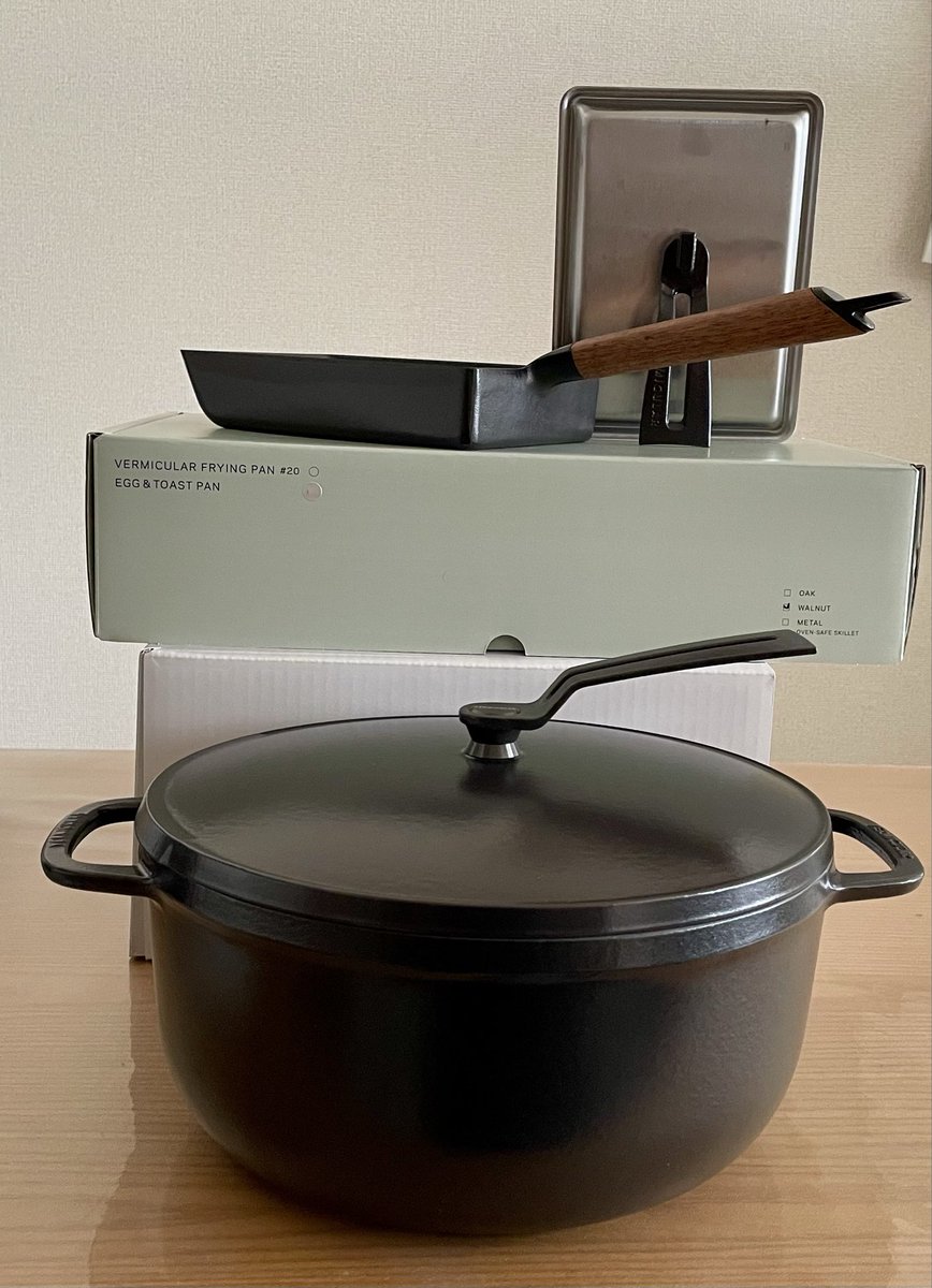 BERMICULAR最終値下げ❗️ 販売終了製品のお知らせ | 手料理と生きよう。 | Vermicular