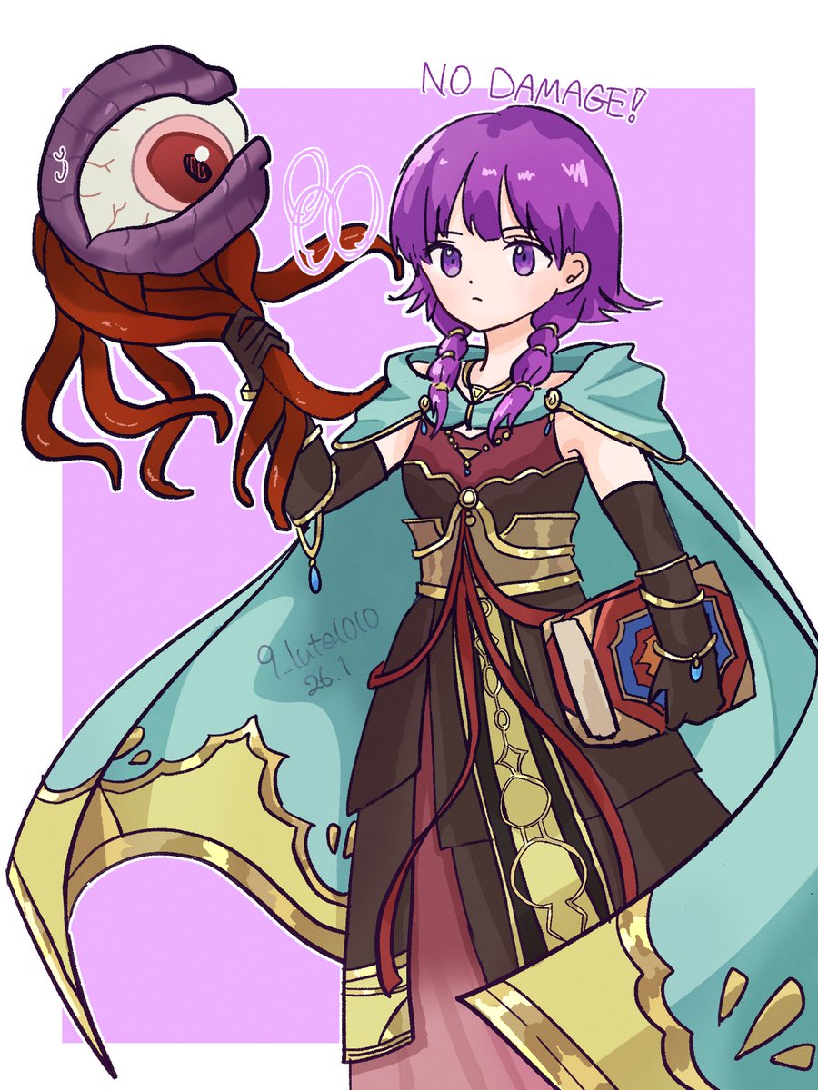 ルーテさん