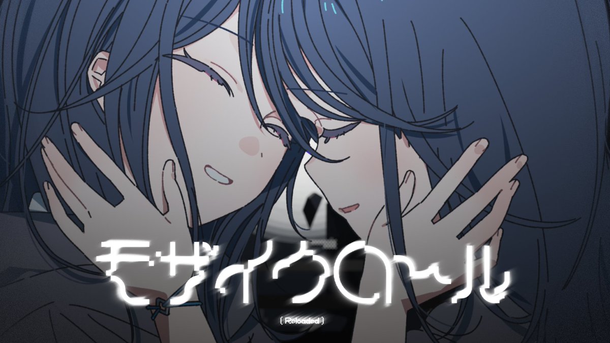 卯花ロク (@ukaroku) / Posts / X