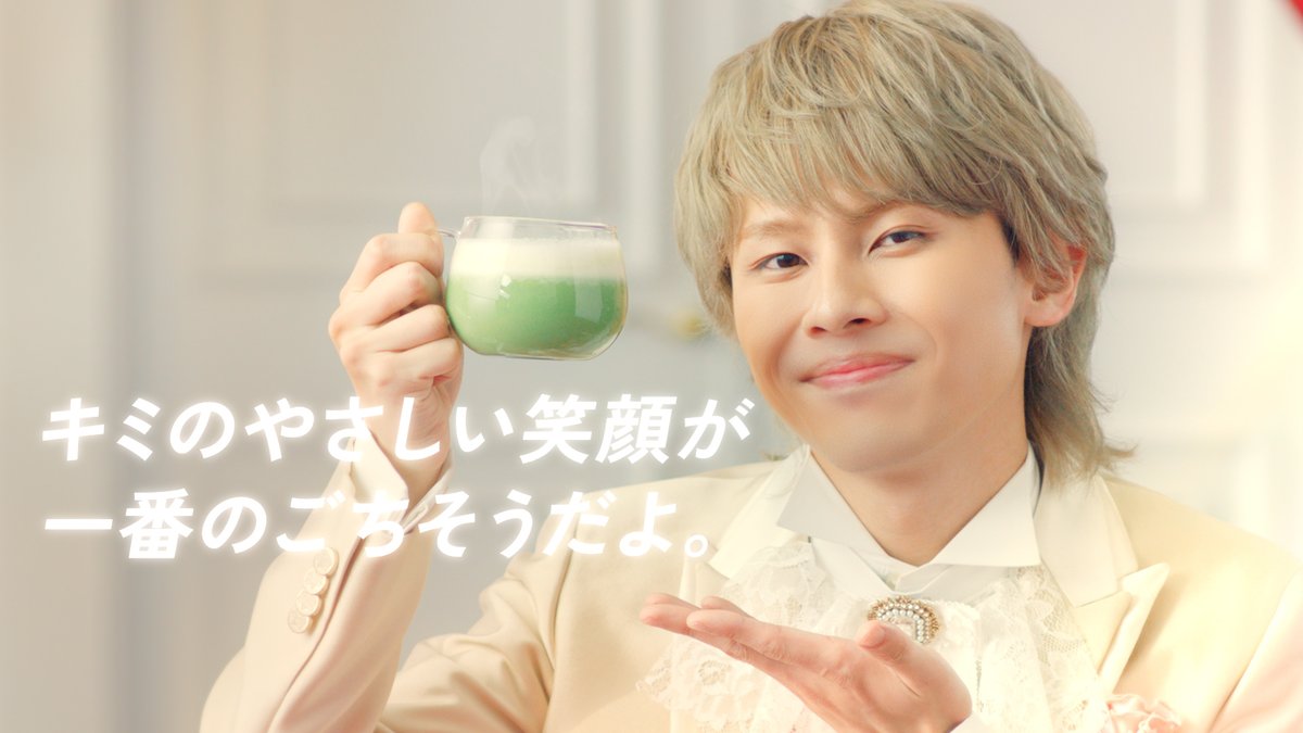 chama (@tochama) / Posts / X