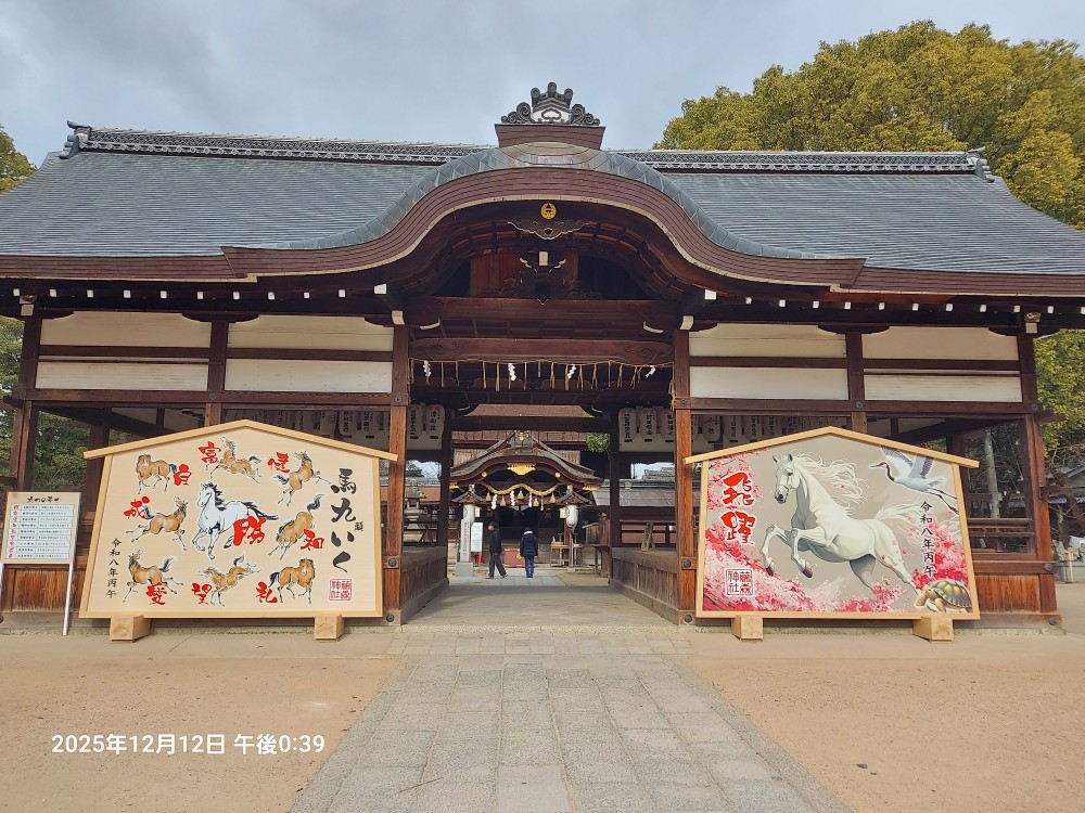 雅京都観光 (@miyabi4949) / Posts / X