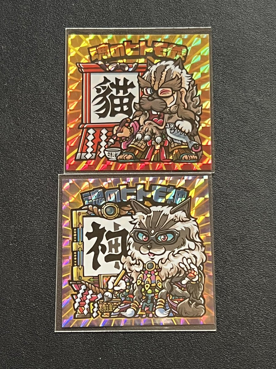 HIRO (@h_i_r_o1224) / Posts / X