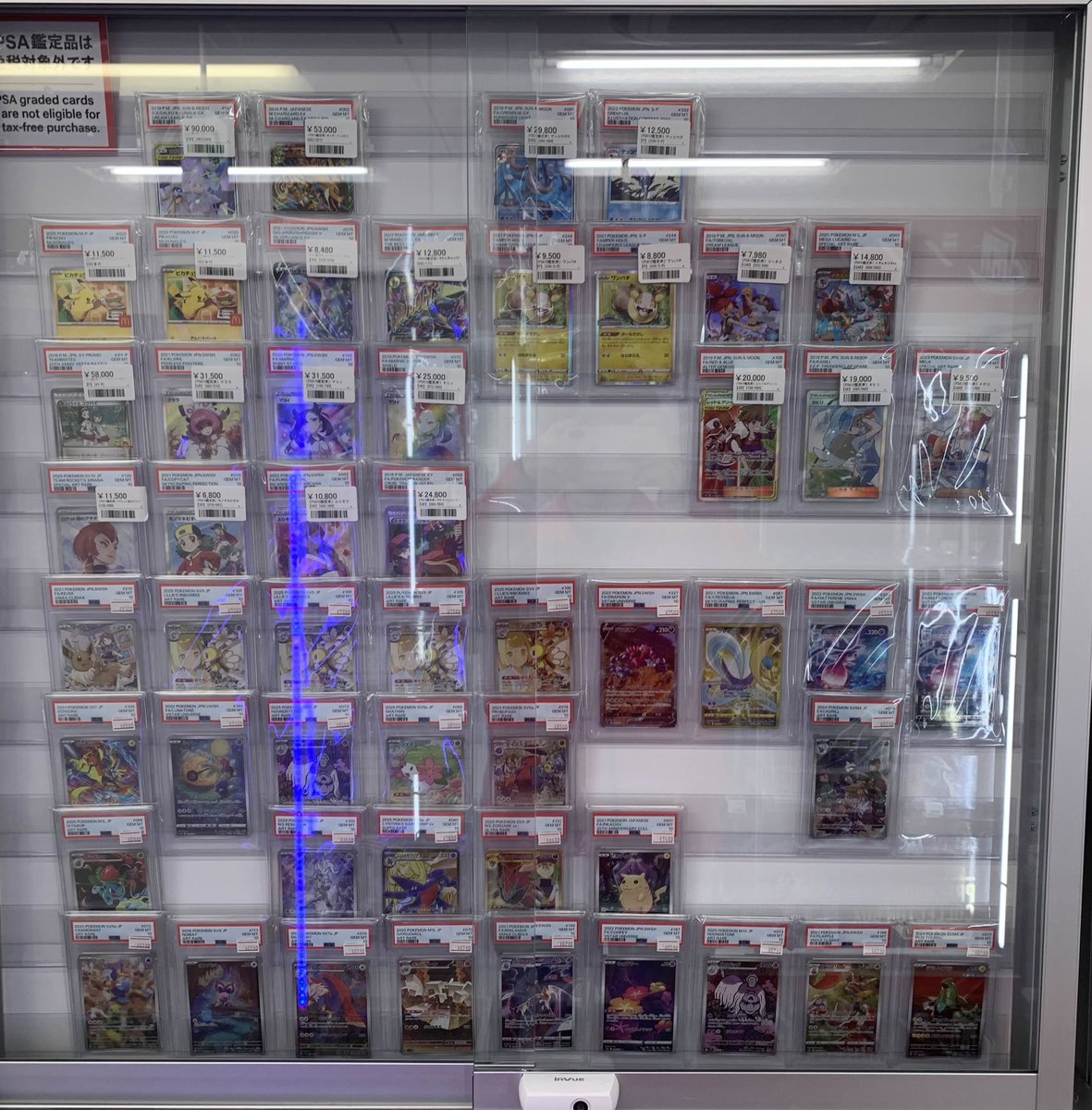 シンソク秋葉原2号店@ポケカ ワンピ カードショップ 買取 PSA鑑定品