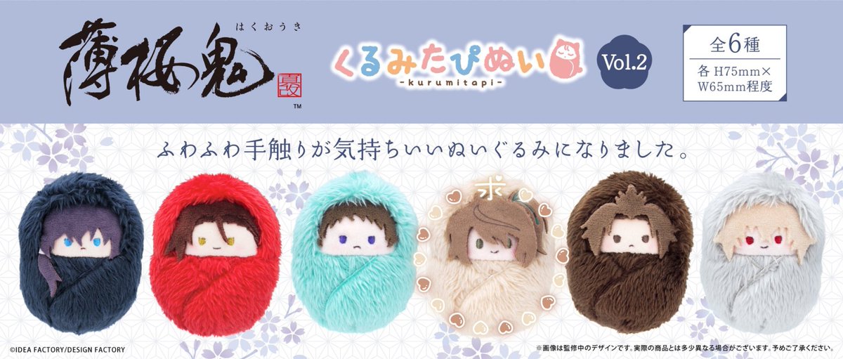 えつこ tweet media