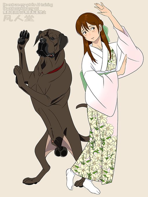 とりあえず踊ります🐶ワンワン 