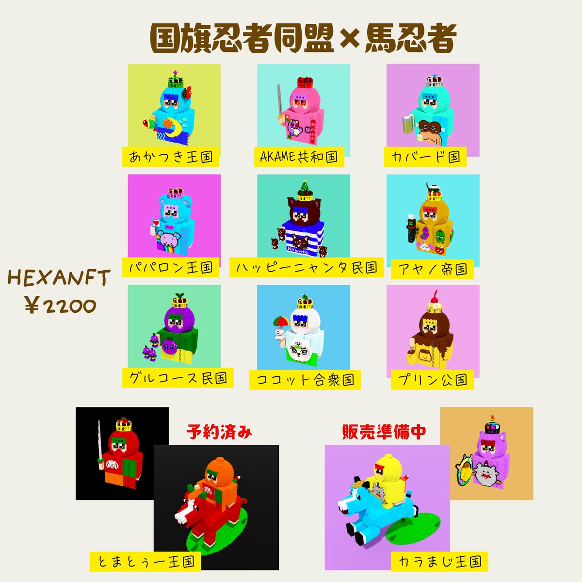 tomatuuu11 @scarlett_bouya お客様のご意見には素早く対応😂