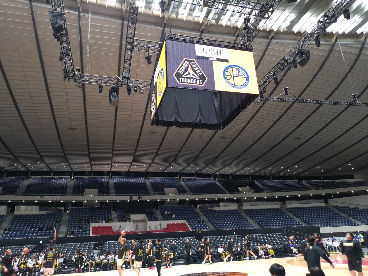 今日はここから❗️