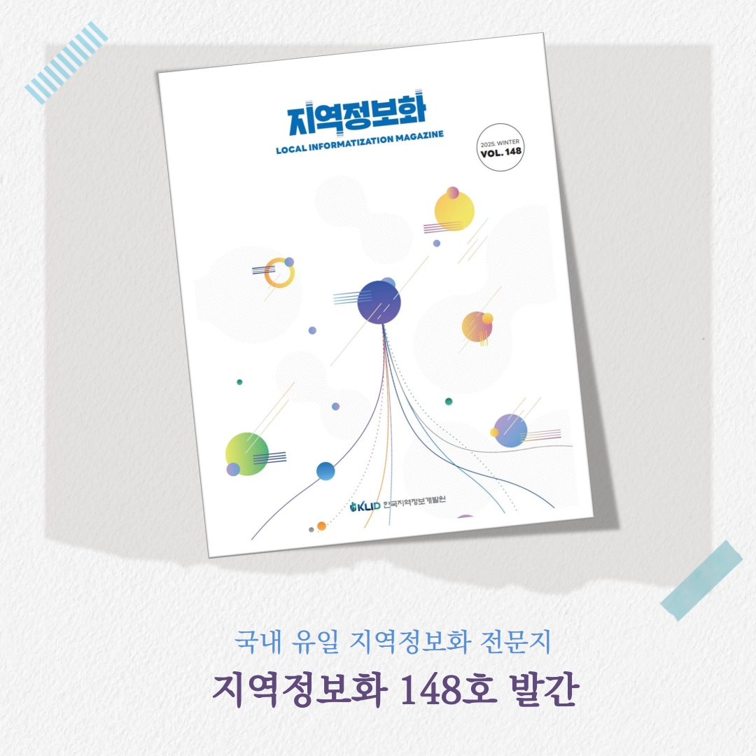 k구글상위노출㎝ㅌㄹ구글도배,구글찌라시 텔 𝑮𝑺𝑬𝑶8웹문서✔️블랙키워드홍보대행﹃웹문서✔️키워드광고팀ꋚ비트코인매입찌라시노출문의︶〵검색도배.✔️.joa