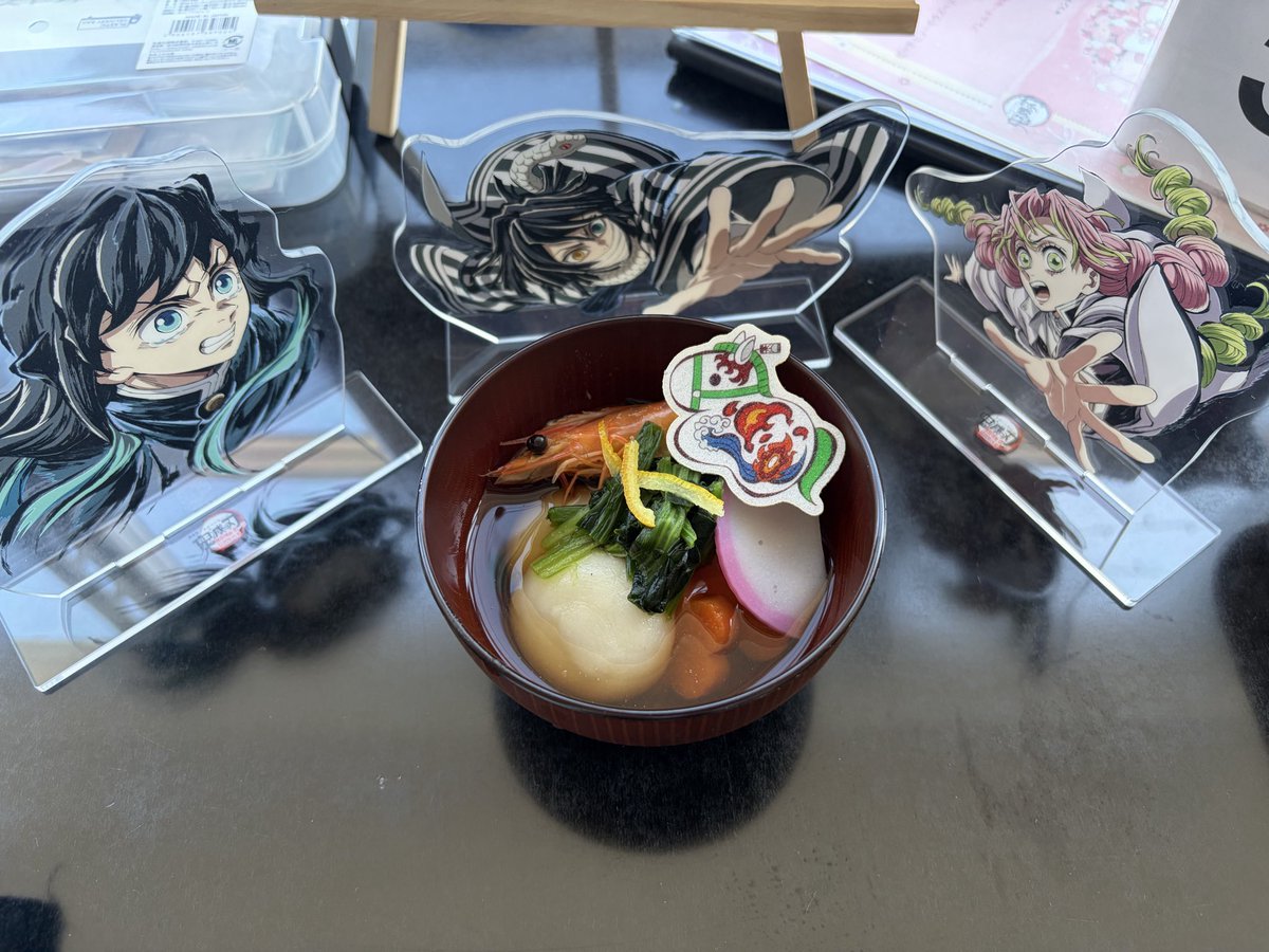 チヨ子 (@chocochunk6kmts) / Posts / X