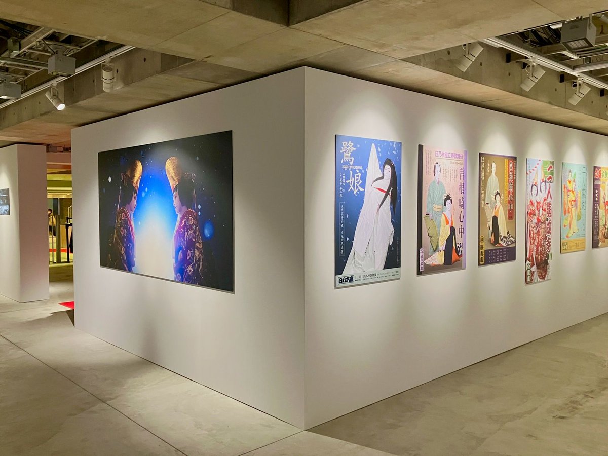 TokyoArtBeat_JP's tweet photo. 🆕映画『国宝』の世界観を写真と立体音響で追体験。
Ginza Sony Parkで「映画『国宝』展　― 熱狂は終わらない、物語は続く ―」が開幕
https://t.co/H2oUA7a7m3 #ad

会期は1月7日〜1月28日。吉沢亮の“5日間”に密着した写真展も同時開催 https://t.co/Fs9LmRu1Gl