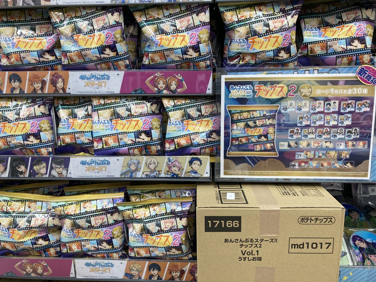 ランチョンまとめ売り 14枚 252164 BD BBL TM BCYE寒天培地 20枚 1個(20枚×1本) ベクトン