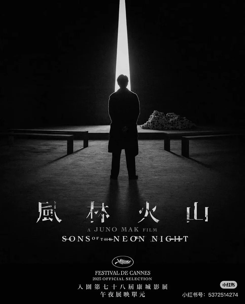 おだ│YouTubeクリエイタースクール主宰丨映画レビューCH「ODY's