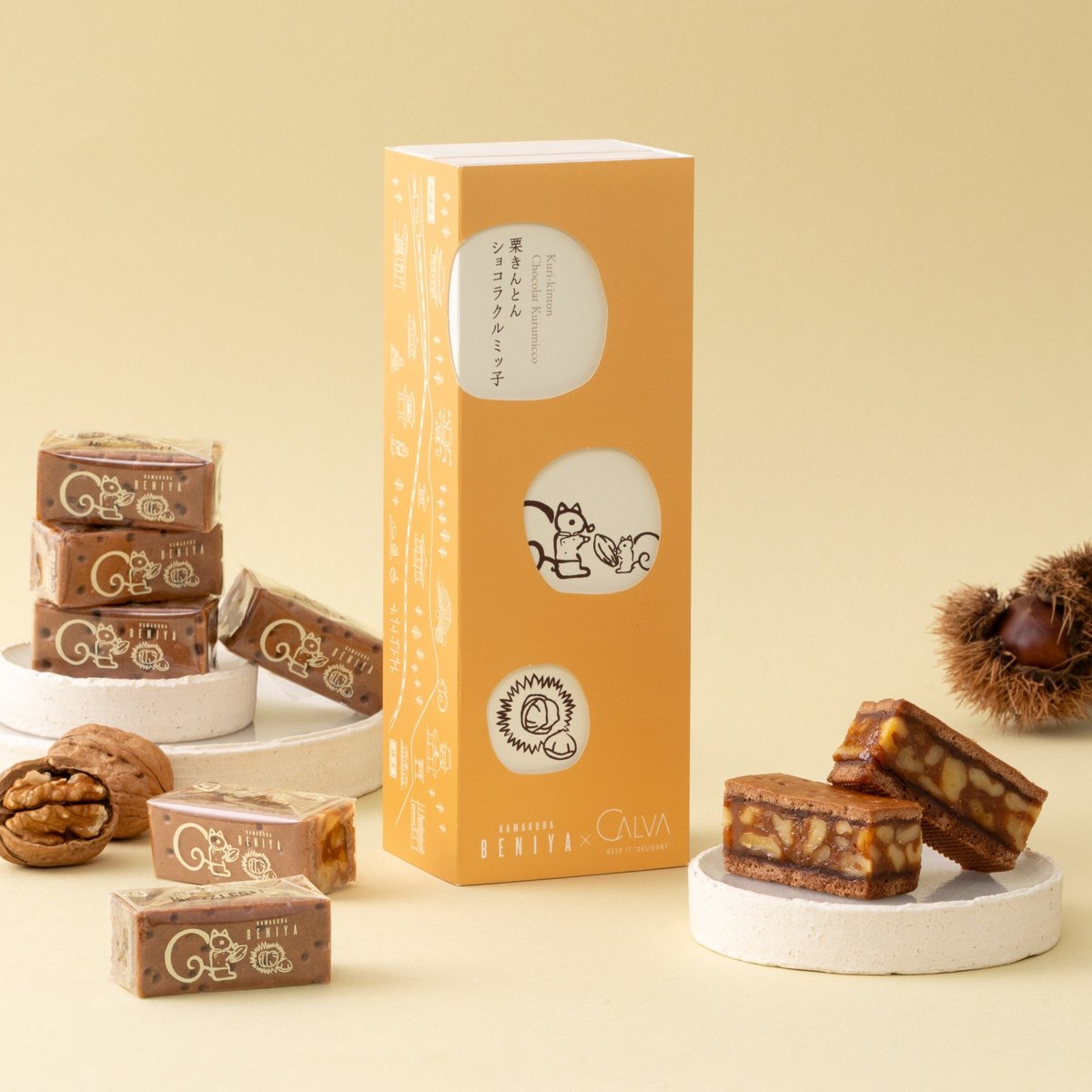 限定☆鎌倉紅谷　栗きんとんショコラ　クルミッ子 beniya calva 鎌倉紅谷×カルヴァ「栗きんとんショコラクルミッ子」“濃厚栗きんとん