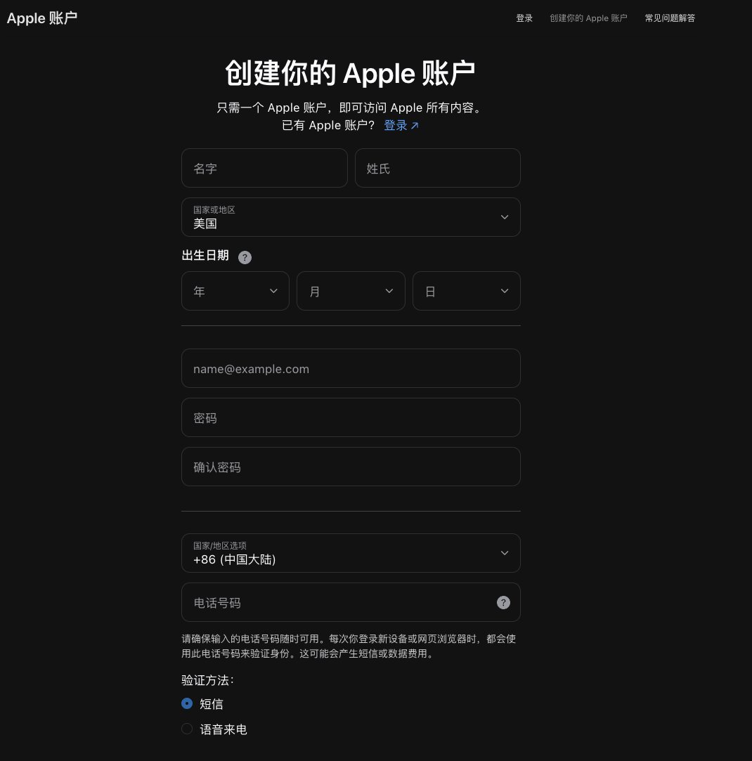 火币网APP苹果IOS最新版下载安装教程详解网址：tokenpceket.pro.njk