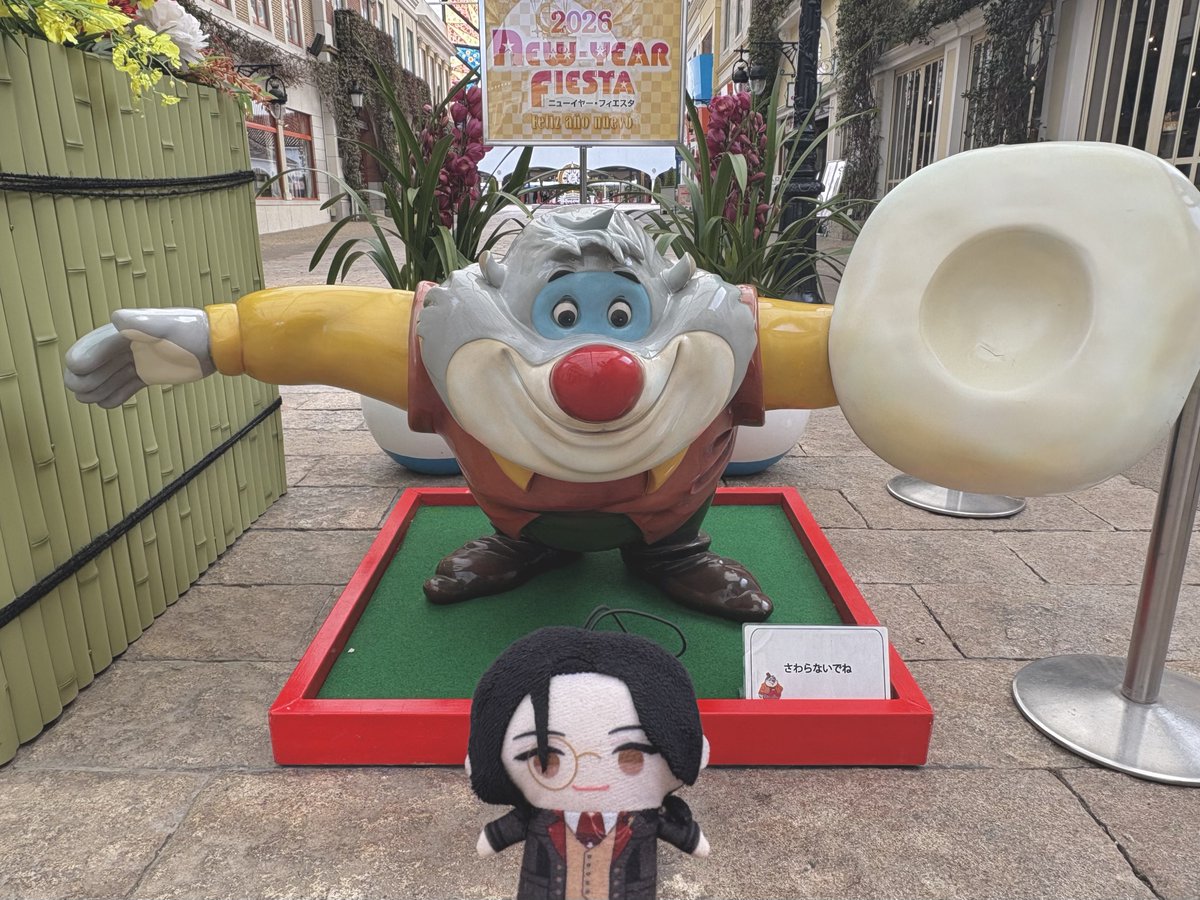 Post by ちゃちゃ🧸 on X: 来た！！！