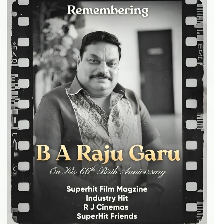 DAYYALAASHOK's tweet photo. Tribute to the Legendary PRO, Renowned Film Journalist, Superhit Hit Publisher, Editor, and Successful Film Producer, the ever friendly @baraju_SuperHit  BA RAJU Garu on his 66th Birth Anniversary 💐 

#BARaju #BARajuLivesOn #66thBirthAnniversary #BARajuGaru 
@industry_hit https://t.co/1fKt8dzNWt