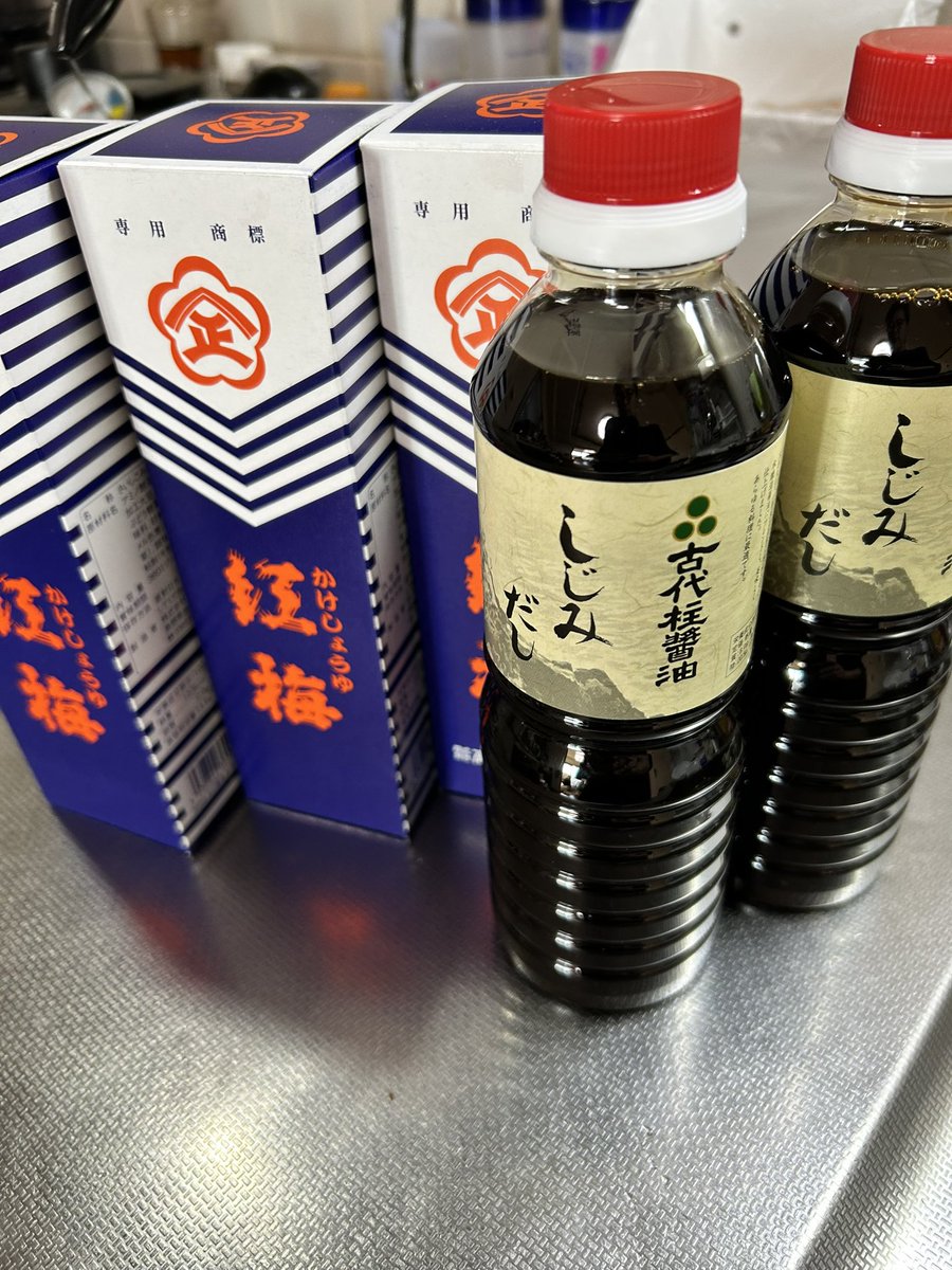 あのまぜそば」とは、亀戸中央公園祭りの際ご提供させて頂いたまぜそば