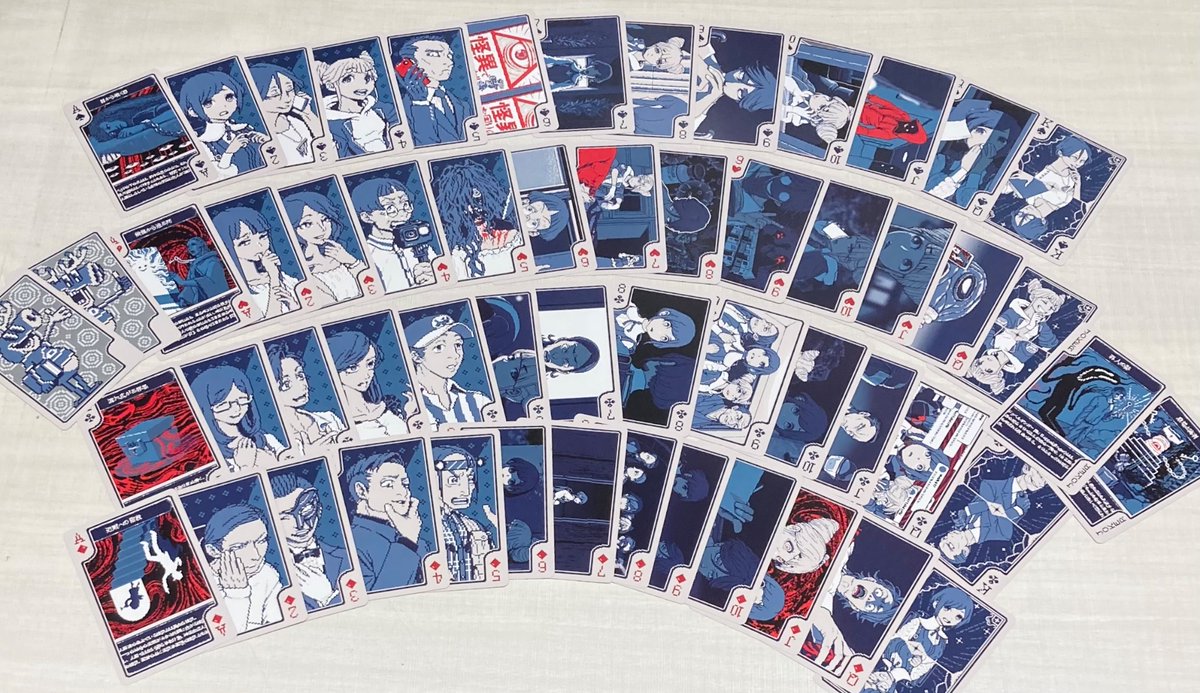 GOODS PICKUP!!// 【#都市伝説解体センター】 人気商品『トランプ