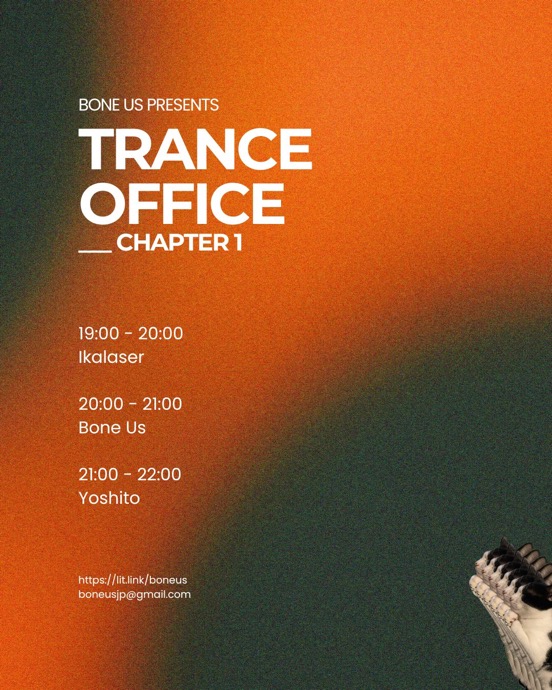 boneus_jp's tweet image. 🪩 LIVE info 🪩

2026.01.27(TUE)
名古屋 stiffslack VENUE

Bone Us presents
TRANCE OFFICE
___Chapter 0

LIVE : Bone Us
DJ : Yoshito / Ikalaser

OPEN / START 19:00
ADV¥1,900 / DOOR¥2,400(＋drink fee)
🎫 x.gd/pQiey