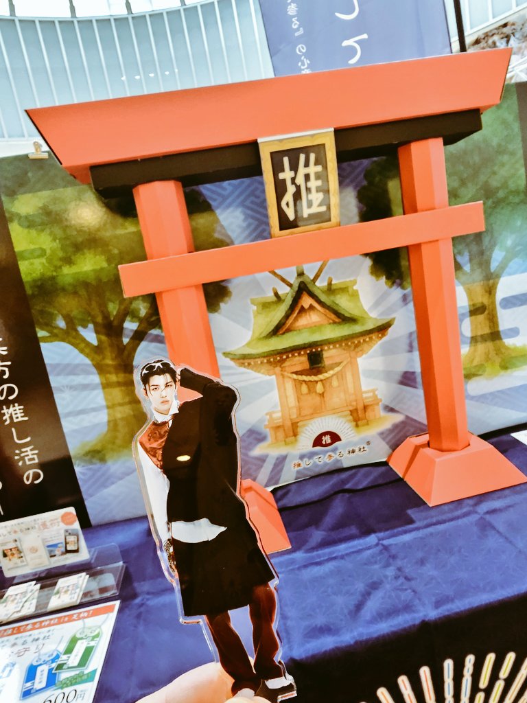 たけちゃん (@PD1k7LlggREqiKZ) / Posts / X