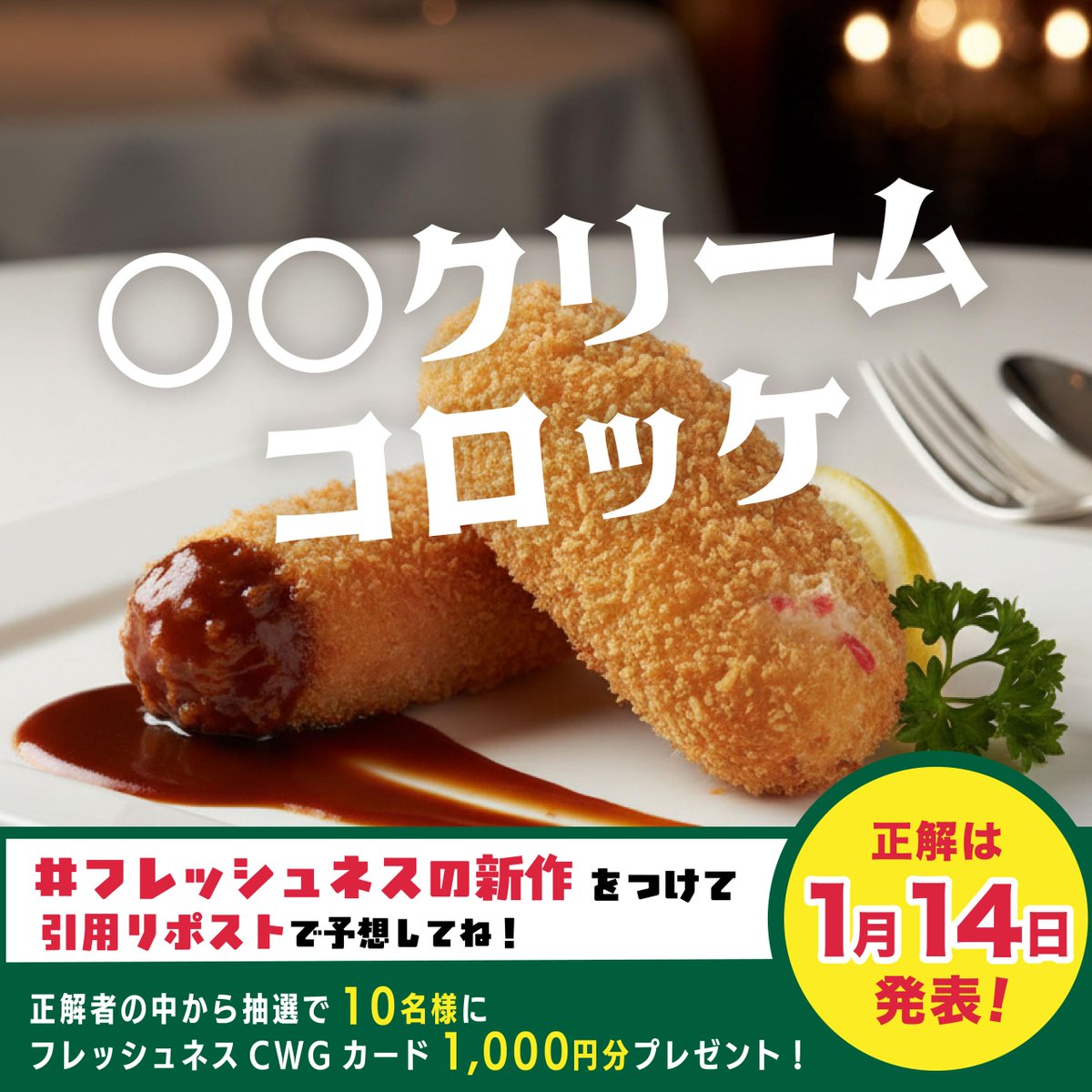 へのへのもへじ (@_heno_heno) / Posts / X