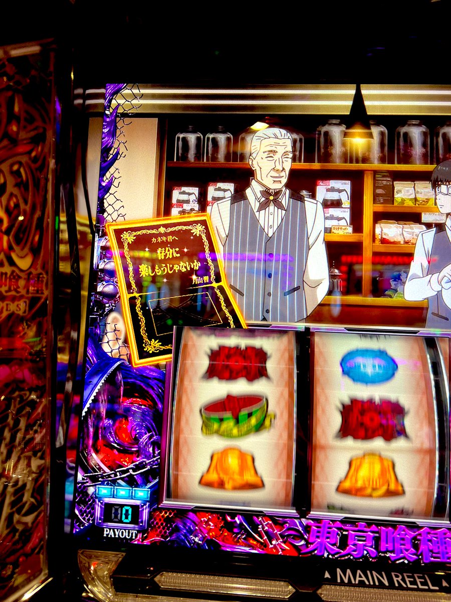 アキラPサブ垢 tweet media