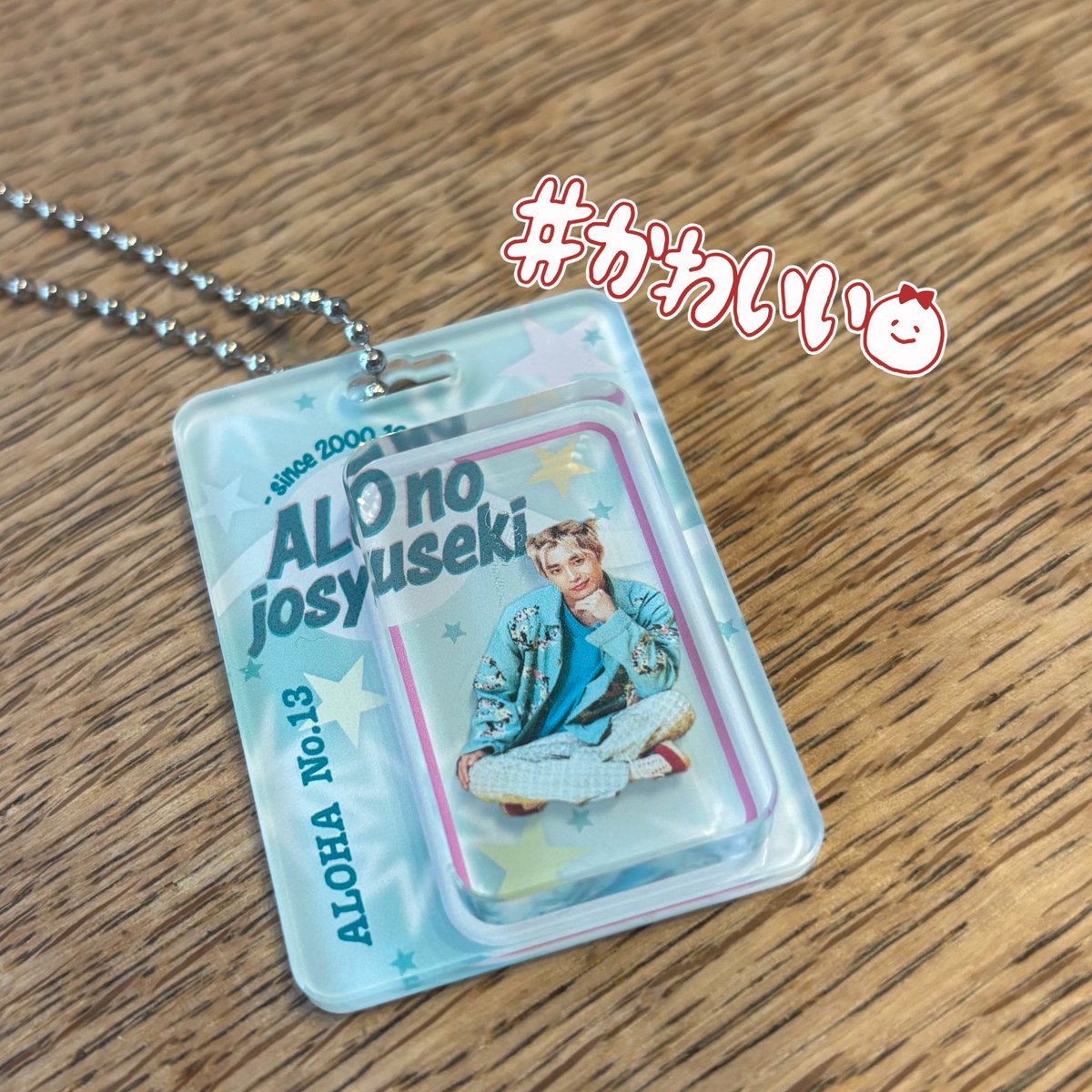 なんか届いたと思ったら✨スクラッチ景品 忘れた頃(当たったことも忘れ