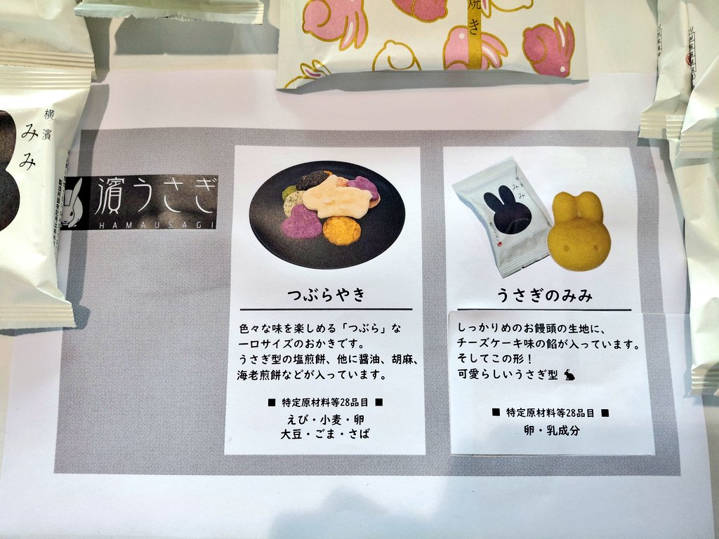 日本臨床エンブリオロジスト学会 tweet media