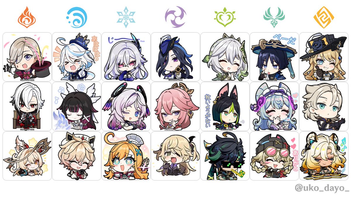 みけにゃん (@mkmk_____) / Posts / X