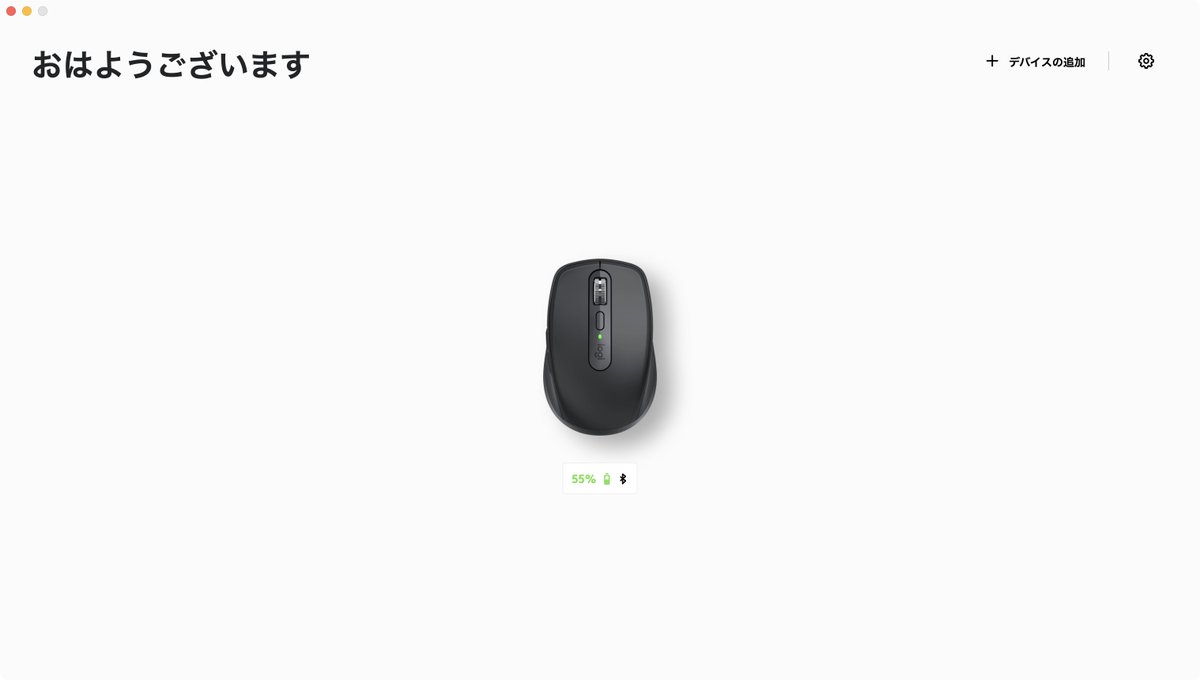 sabakichi tweet media